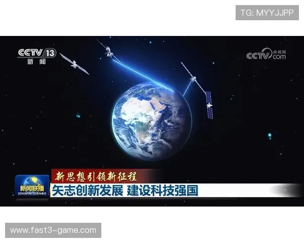 孙乐携手团队突破创新难题 引领行业变革新潮流 孙乐携手团队突破创新难题 引领行业变革新潮流